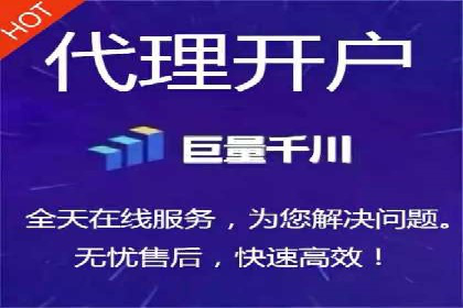 移动端信息流广告的优化策略及成功案例
