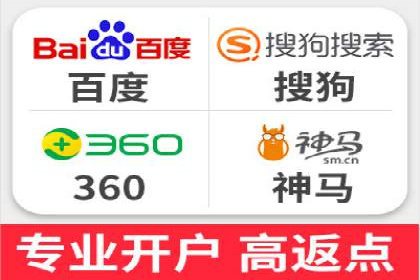 百度优化推广的最新趋势：如何抓住未来的机遇